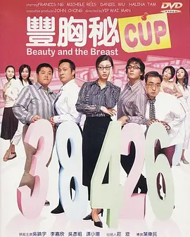 中文字幕一区波多野结衣